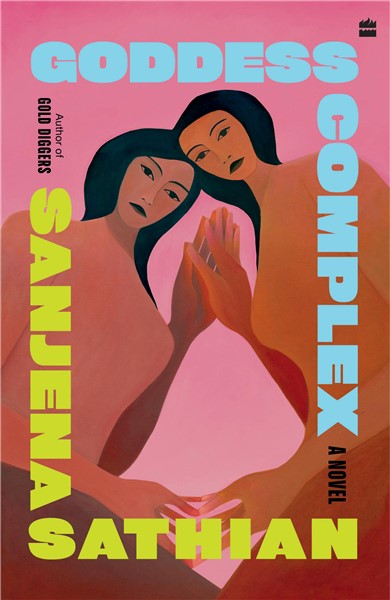 Goddess Complex: A Fever Dream of Fertility and Fractured&nbsp;Identity