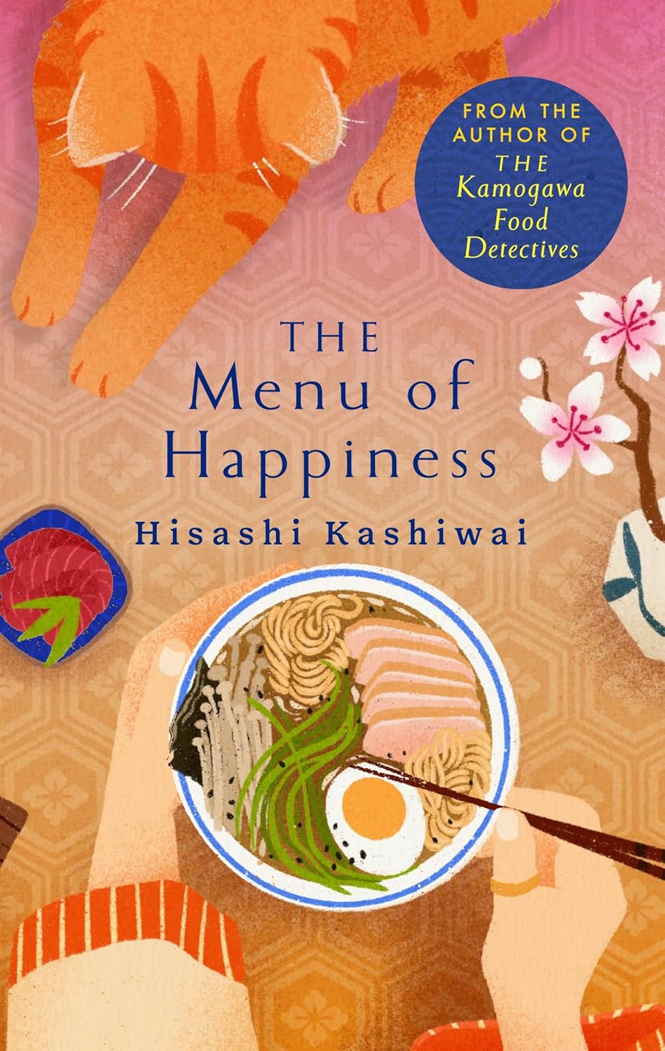 The Menu of Happiness by Hisashi&nbsp;Kashiwai