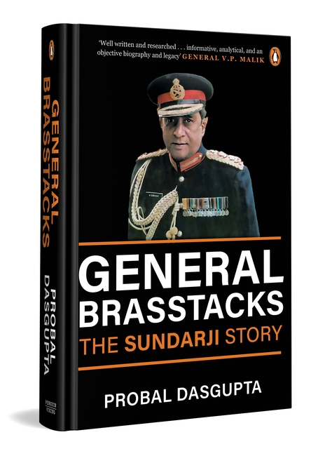 General Sundarji and the Decade That Reshaped India’s Military