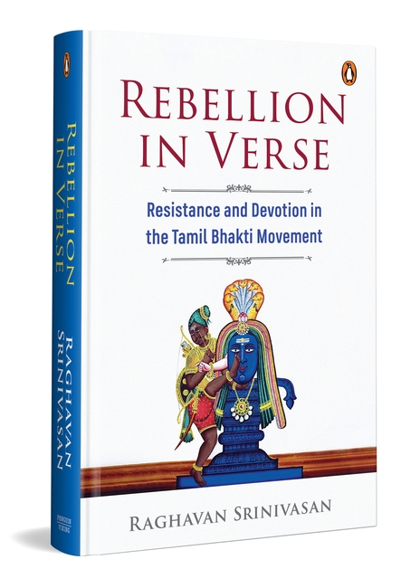 Rebellion in Verse: When Devotion Became&nbsp;Dissent