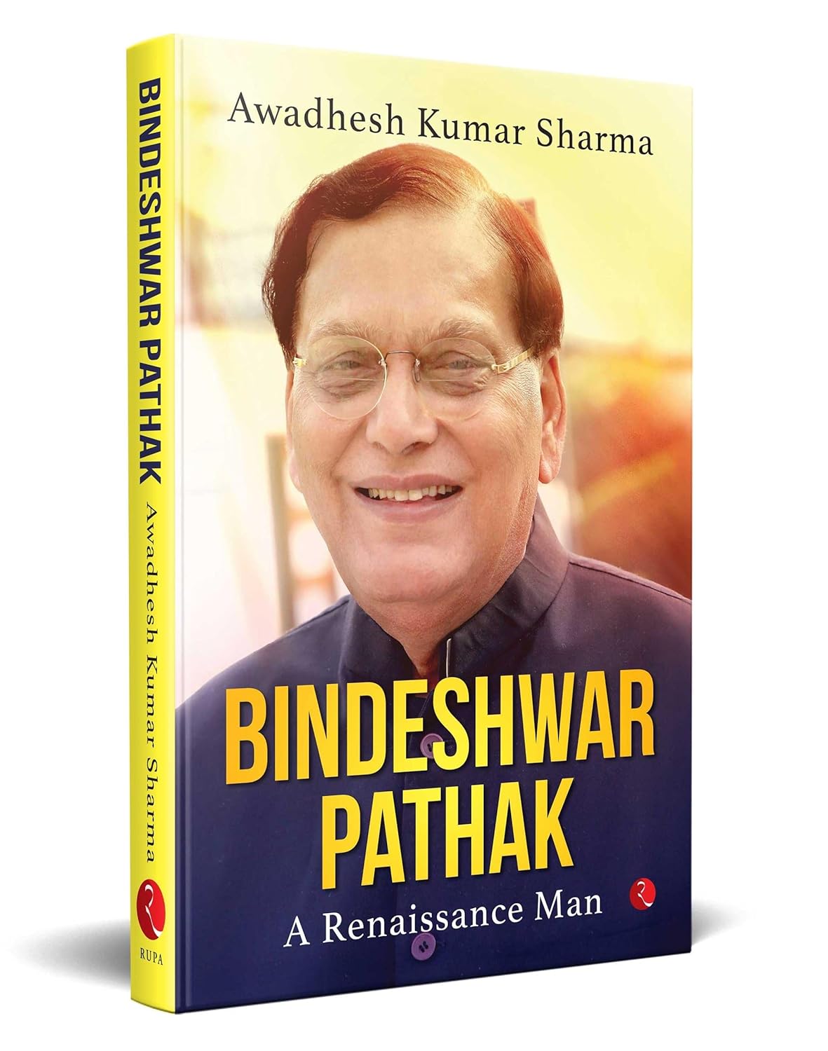 Bindeshwar Pathak: A Renaissance Man