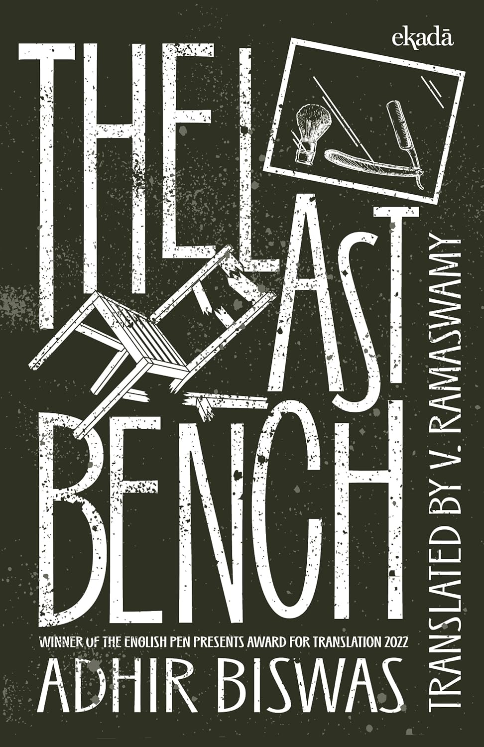 The Last Bench: Where a Childhood Learns to Sit Alone